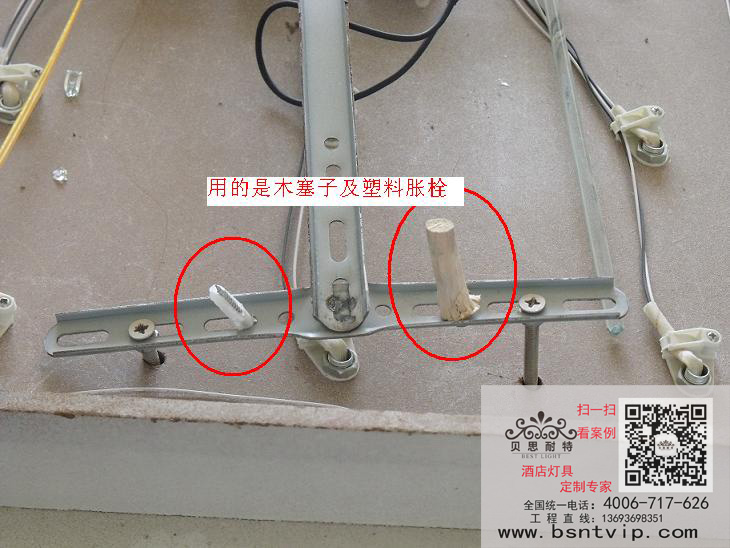 �����İ�װ��������