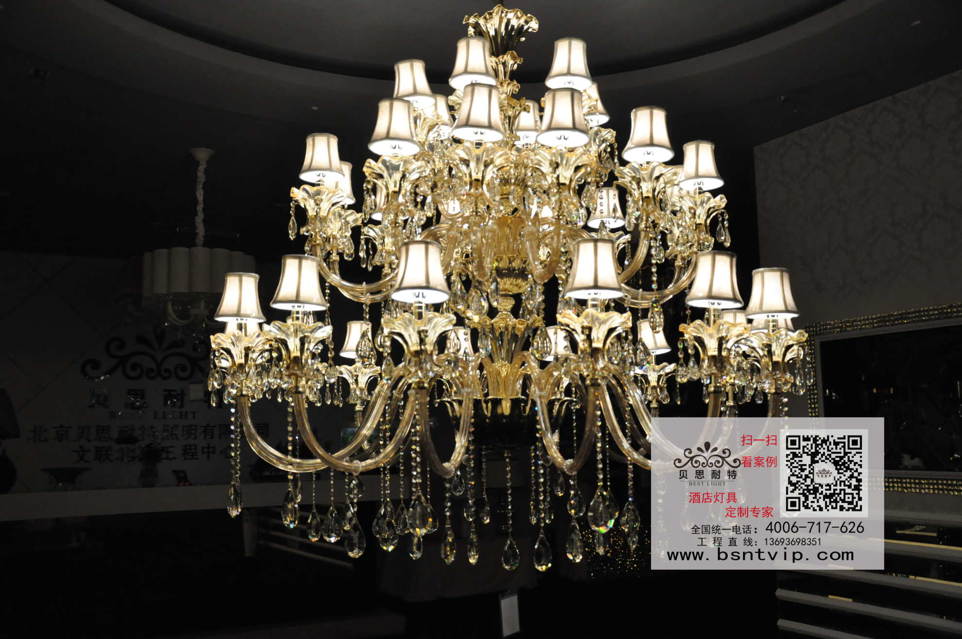 ֱ��1800MM��2400MM�Ĵ���ˮ����