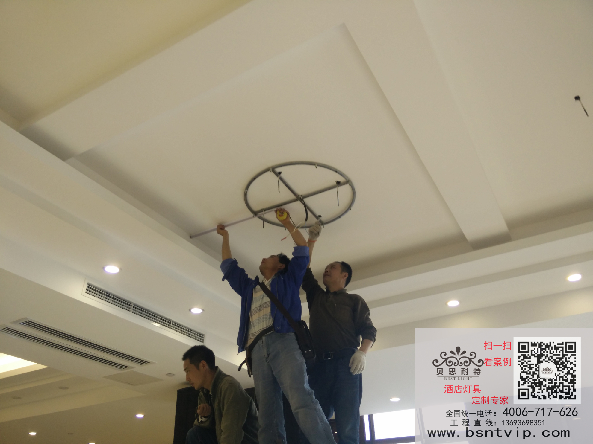 �ƾ߰�װ ��˼���� ����ʩ�� ���̰�װ