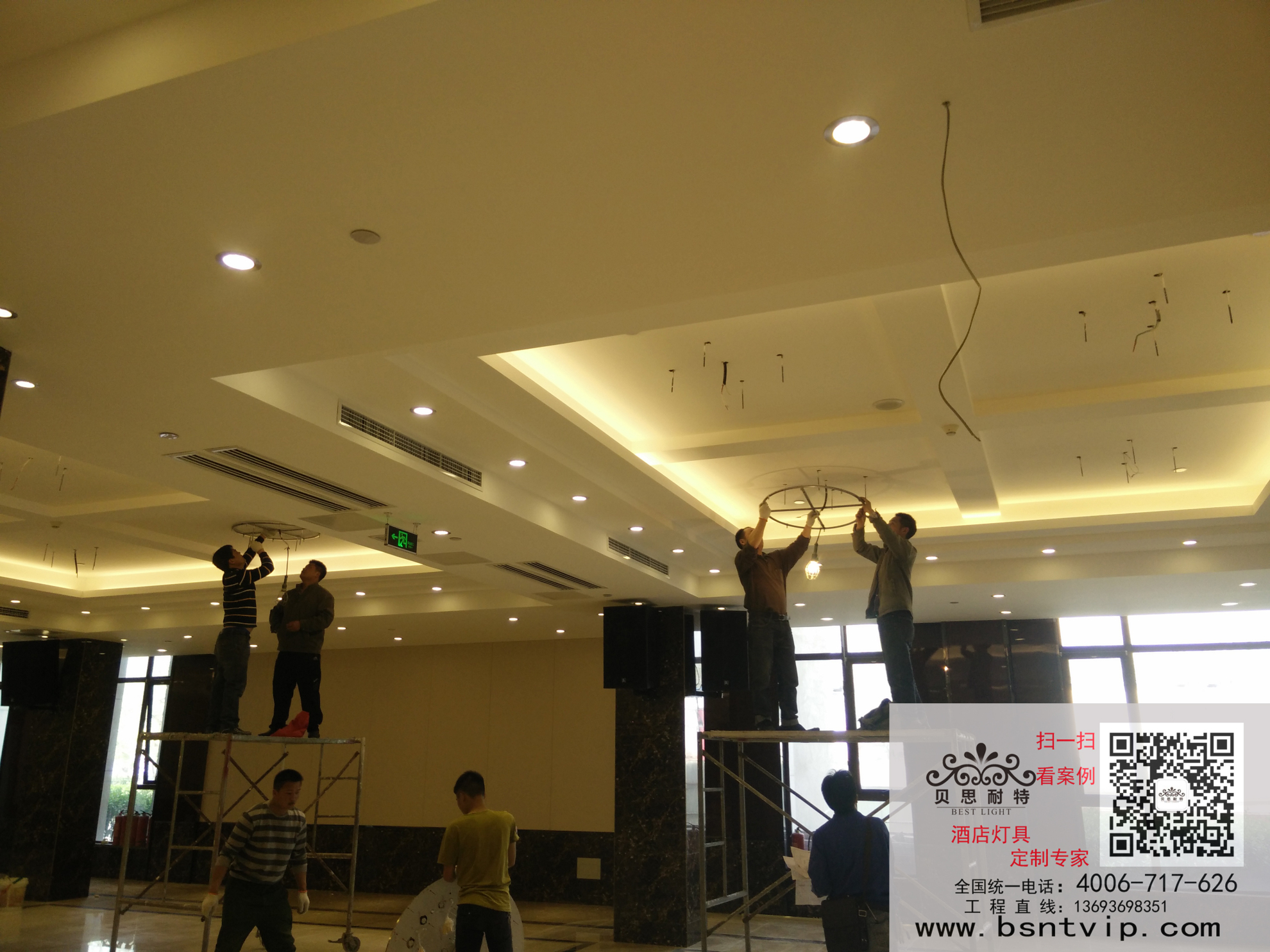 ��˼���� ���ΰ�װ �ƾ߰�װ