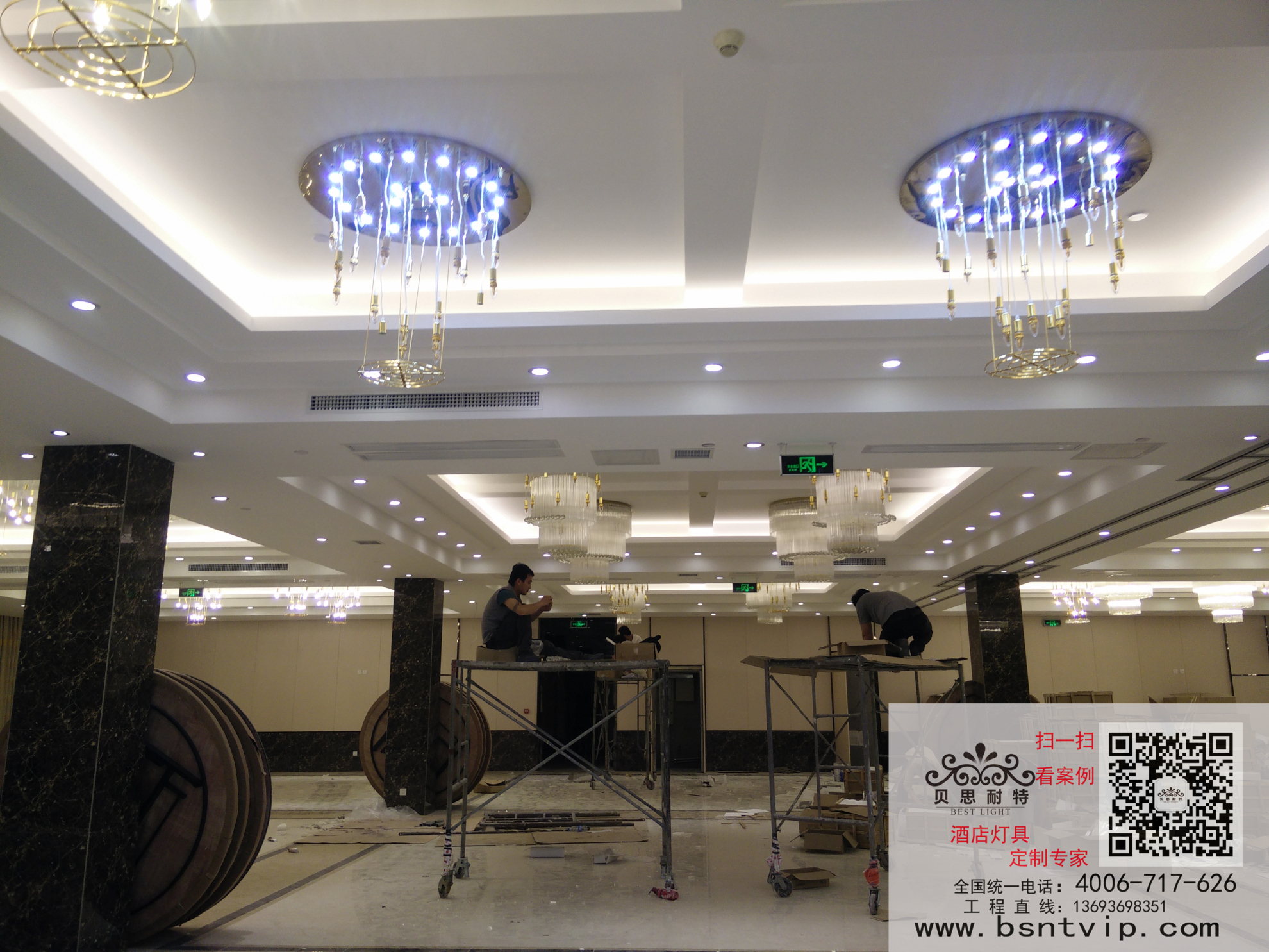 ��˼���� ˮ���ƾ߰�װ �ƾ���Ŀ��װ